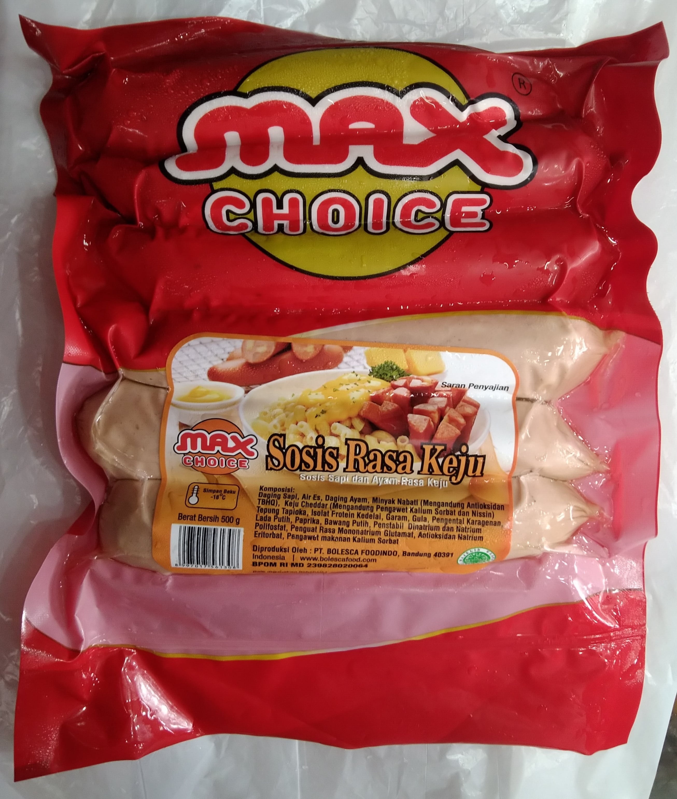 Max Choice Bratwurst Cheese